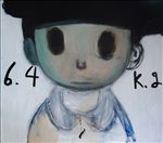 6.4 Kg, 2011, Acrylic on canvas, 135x152cm