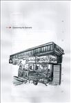 Untitled no.7, 2011, Drawing, Untitled no.7, 2011, Drawing,
