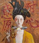 Verapong Sritrakulkitjakarn, Diao Chan (เตียวเสี้ยน), 2026, Oil on linen, 110 x 100  cm