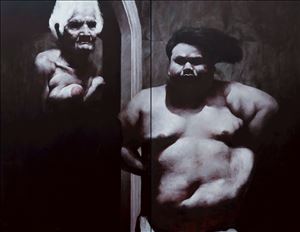 Current Exhibition
