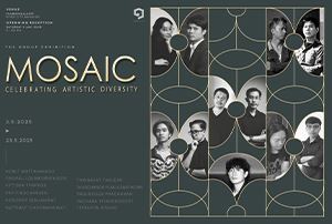 Current Exhibition